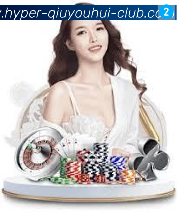 球友会体育品牌故事